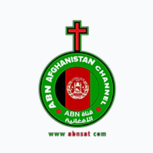 ABN Afghanistan (540p)