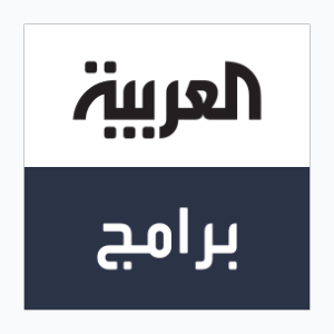 Al Arabiya Programs (1280p)
