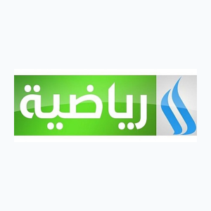 Al Iraqia Sport (720p)