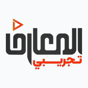 Al Maaref TV (1080p)