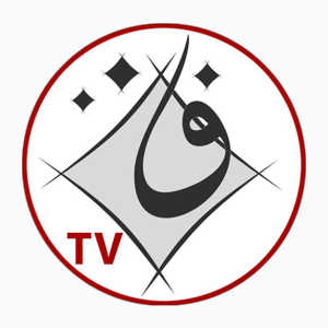 ALWifak News TV (720p)