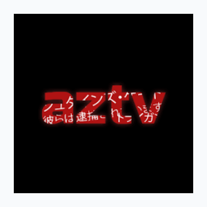 Anime Zone TV (480p)