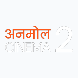 Anmol Cinema 2 (576p)