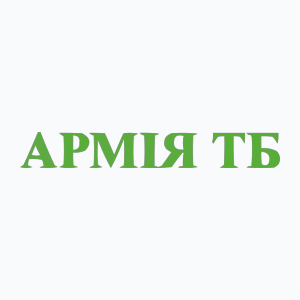 Army TV (1080p)