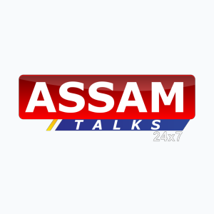 Assam Talks (576p)