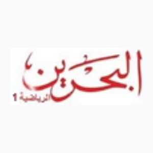 Bahrain Sports 1 (720p) [Not 24/7]
