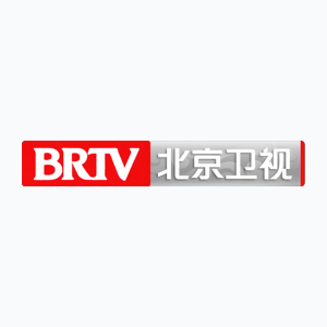 BRTV 北京卫视 (1080p)