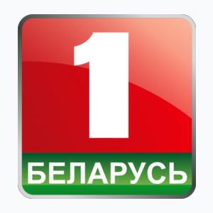 Belarus-1 (1080p)