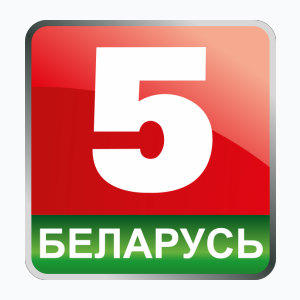 Belarus-5 (1080p) [Not 24/7]