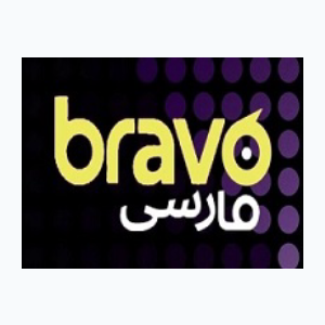 Bravo Farsi TV (360p)
