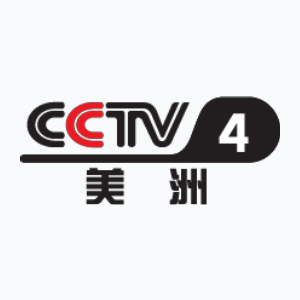 CCTV-4 America (1080p)