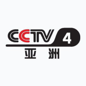 CCTV-4 Asia (720p)