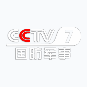 CCTV-7 (720p)