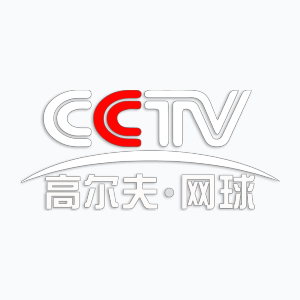 CCTV-Golf & Tennis (1080p)