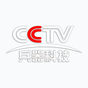 CCTV-Weapon & Technology (1080p)
