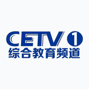 CETV1 (576p)