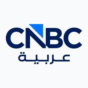 CNBC Arabiya (1080p)