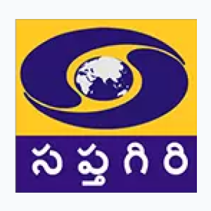 DD Saptagiri (504p)