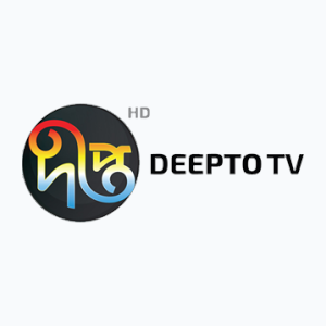 Deepto TV (1080p)