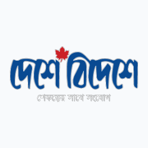 DesheBideshe TV