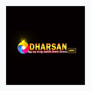 Dharsan TV (720p)