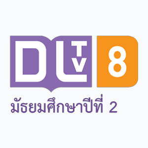 DLTV 8 (1080p)