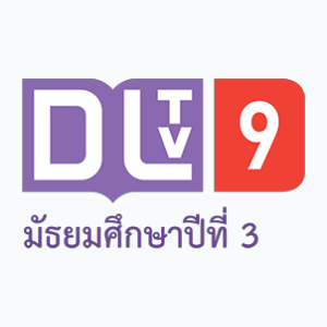 DLTV 9 (1080p)