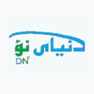 Dunya Naw TV (576p)