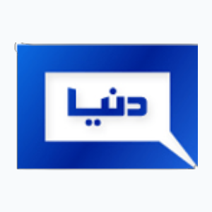 Dunya News (UK Feed) (720p) [Not 24/7]