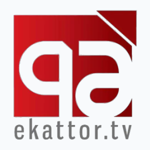 Ekattor TV (1080p)