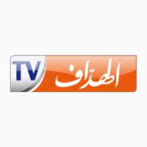 El-Heddaf TV (1080i)