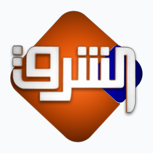 Elsharq TV (1080p) [Not 24/7]
