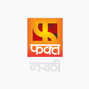 Fakt Marathi (720p) [Not 24/7]