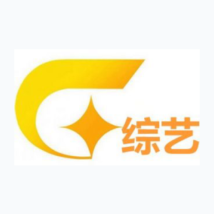 Guangxi Variety & Travel Channel