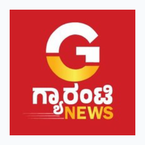 Guarantee News (1080p)