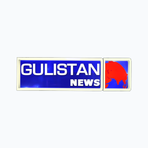 Gulistan News (720p) [Not 24/7]