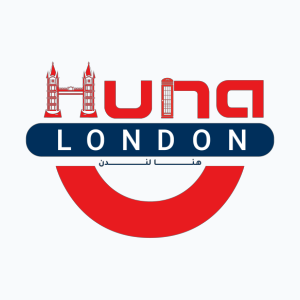 Hala London (1080p)
