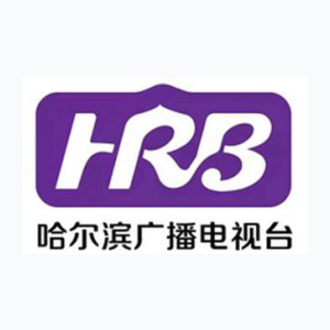 Harbin Comprehensive News Channel
