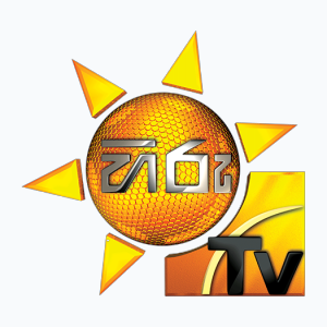 Hiru TV (360p) [Not 24/7]