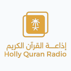 Holy Quran Radio (1080p)