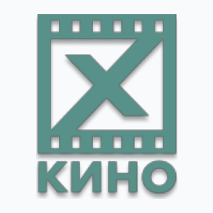 Horoshee Kino (720p)