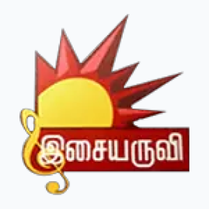 Isai Aruvi (396p)
