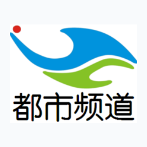 Jilin City Channel