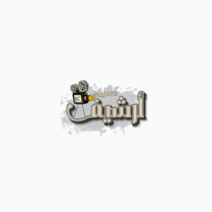 Jordan Archive (1080p)