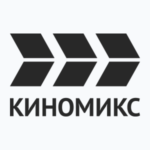 Kinomix (576p)