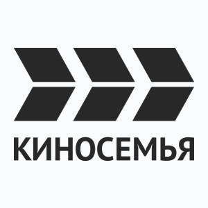 Kinosemja (576p)