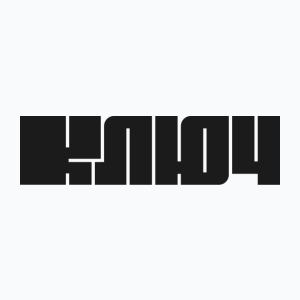 Kluch (576p)