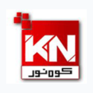 Kohenoor News (576p)
