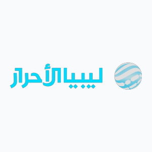 Libya Al Ahrar TV (1080p)